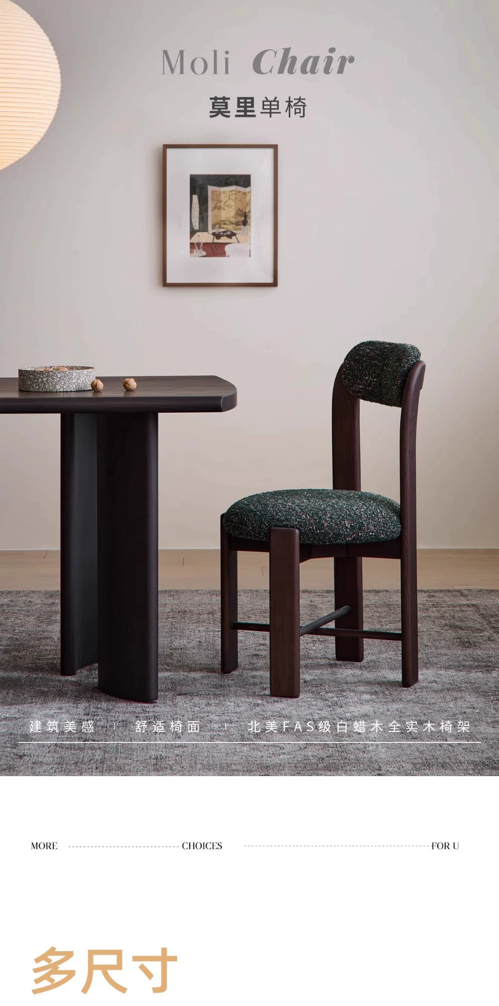 Französischer mittelalterlicher Esszimmerstuhl, Heimdesigner-Massivholzstuhl, hochwertiger Freizeitstuhl mit Eschenholzrücken 