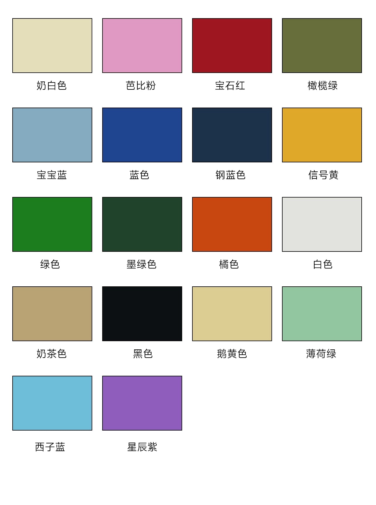 Retro Schubladenschrank mittelalterlicher Industriestil Japanischer Ins Dekorativer Spind Haushaltswohnzimmer Metallseitenschrank 