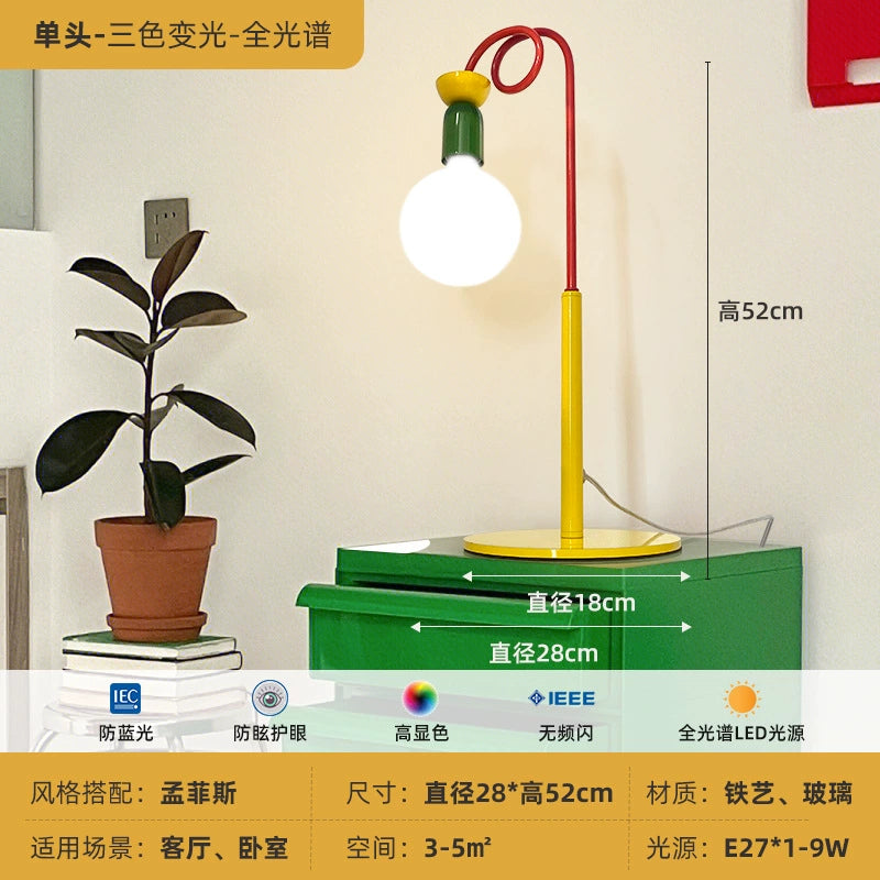 Memphis Wohnzimmer Stehlampe Cartoon Farbe mittelalterliche Schlafzimmerlampe Kinderzimmer Atmosphäre Nachttischlampe 