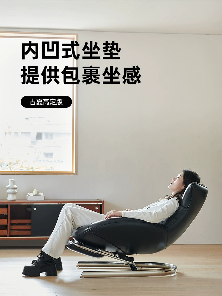 Home Leather Living Room Single Sofa Chair Balcony Modern Simple Recliner European Style Happy Chair Rocking Chair