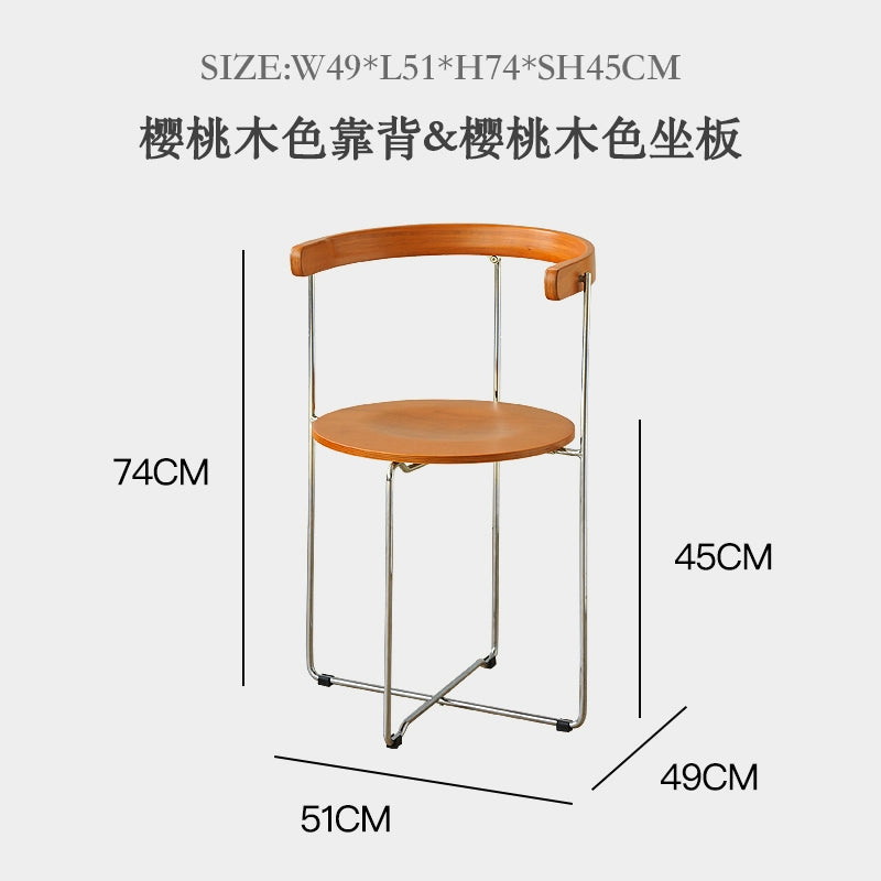 Retro Klappstuhl Esszimmerstuhl Kleine Wohnung Haushalt Massivholzstuhl Freizeit Rückenlehne Stuhl Einfaches Design 