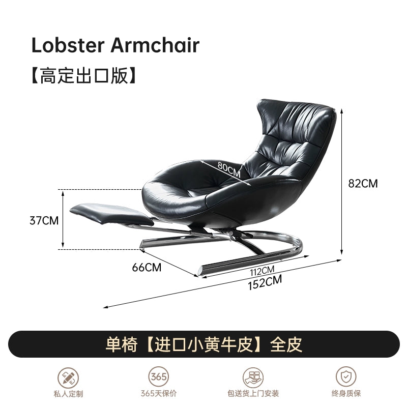 Home Leather Living Room Single Sofa Chair Balcony Modern Simple Recliner European Style Happy Chair Rocking Chair