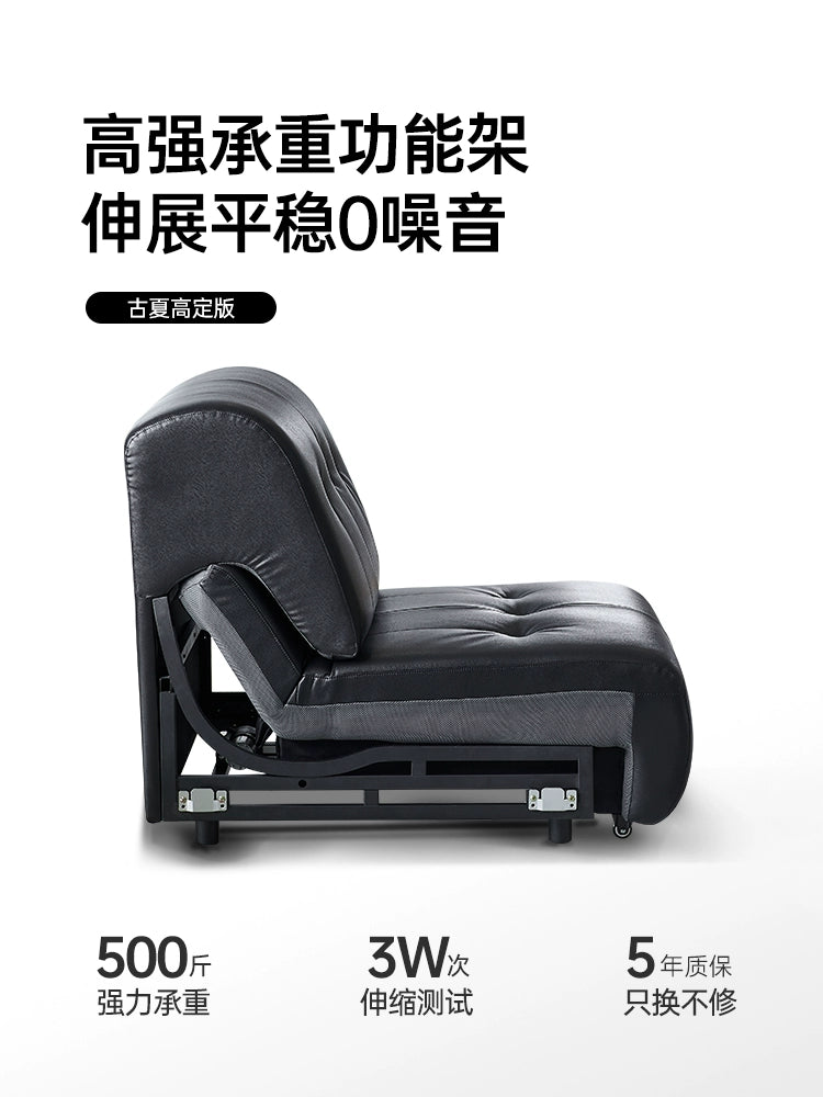 Brown Sugar Cloud Electric Sofa Italian Minimalist Living Room Top Leather Zero Wall Retractable Electric Sofa Bed