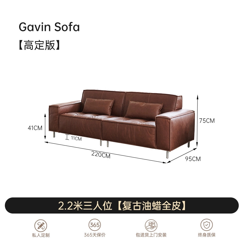 French Retro Oil Wax Leather Sofa Minimalist Tofu Block Straight Row Three-person Small Apartment Living Room Medieval Sofa