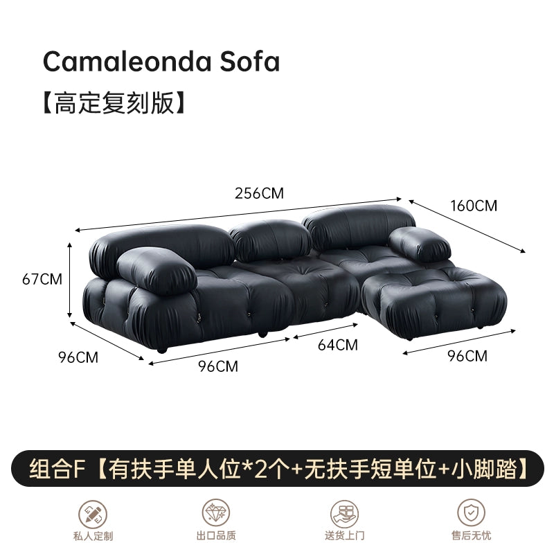 Italian Medieval Furniture Chameleon Sofa Mario Living Room Leather Bread Square Module Sofa Combination