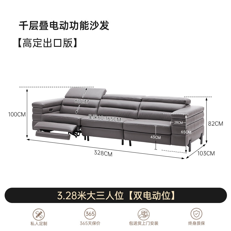 Italian Light Luxury Melaleuca Multi-functional Sofa First Class Zero Wall Villa Living Room High-end Leather Electric Sofa