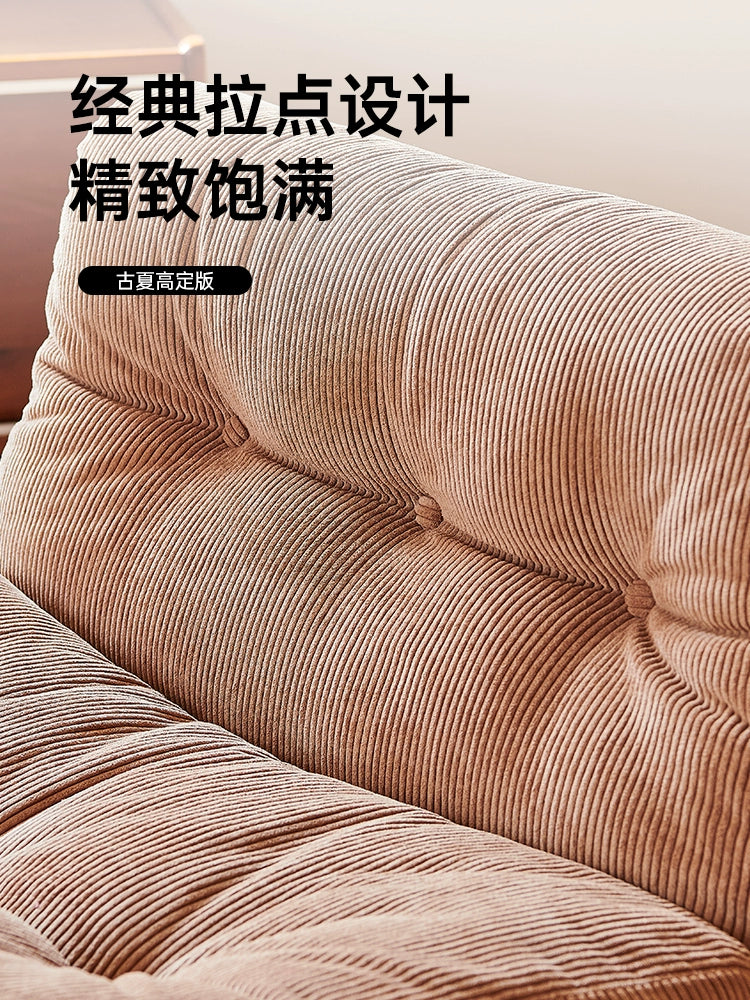 Medieval Amanta Creative Module Combination Designer Tiramisu Fabric Sofa Living Room Single Sofa