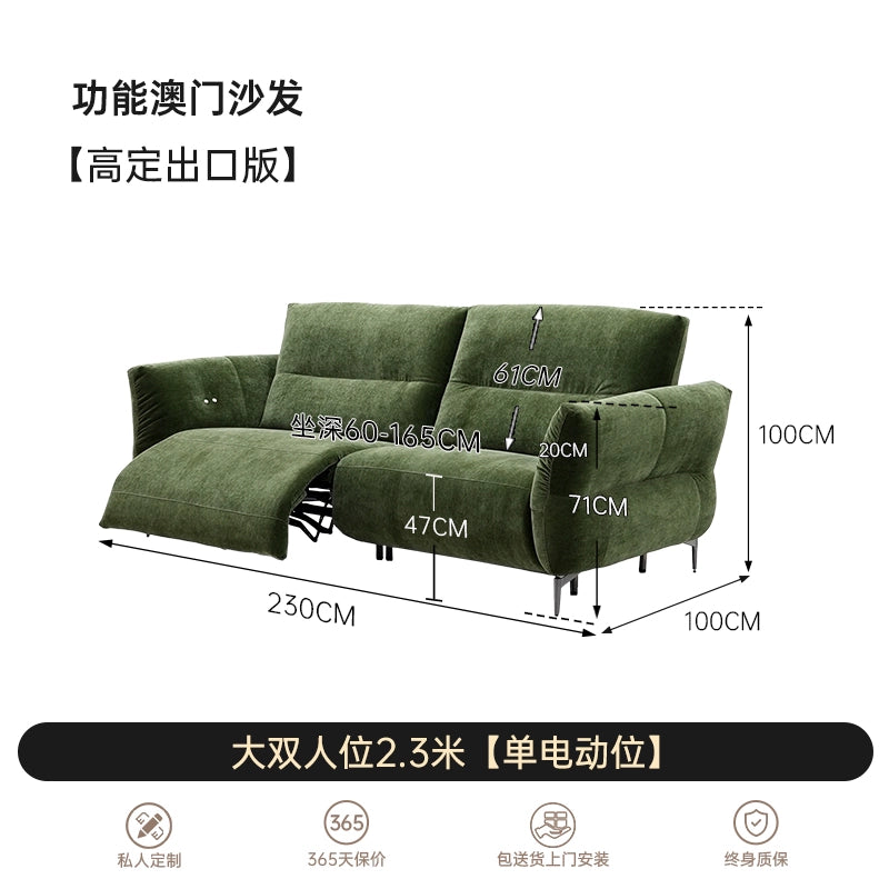 Retro Simple Electric Macau Sofa Villa Living Room Zero Against The Wall First Class Medieval Fabric Multi-functional Sofa
