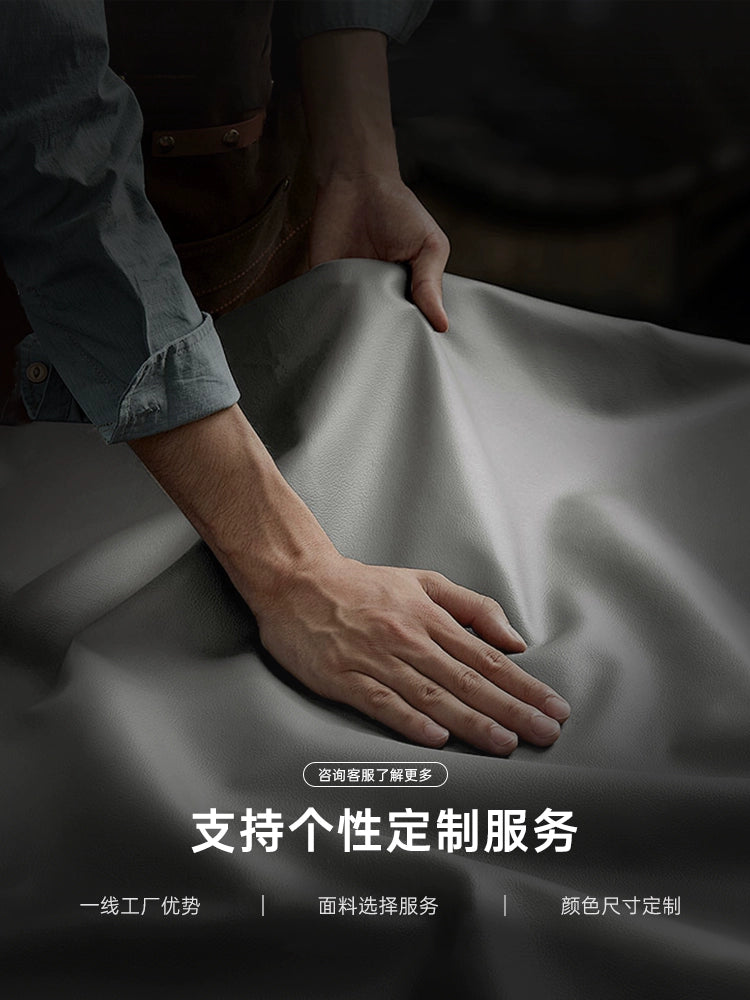 Ploum Designer Creative Nordic Simplicity Chen Xiaochun with The Same Fabric Curved Shell Sofa