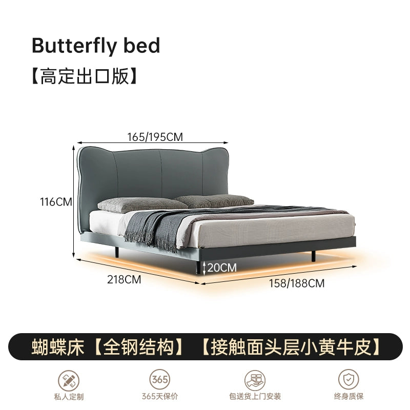 Italian Light Luxury Double Bed 1.8 Meters Master Bedroom Bed Modern Simple Wedding Bed Real Cowhide High-end Atmospheric Soft Bed