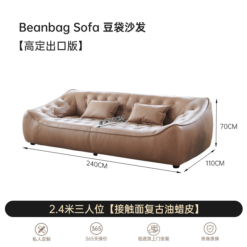 Retro Oil Wax Leather Bean Bag Sofa Living Room Straight Row Antique Small Apartment Three Designer Leather Sofa