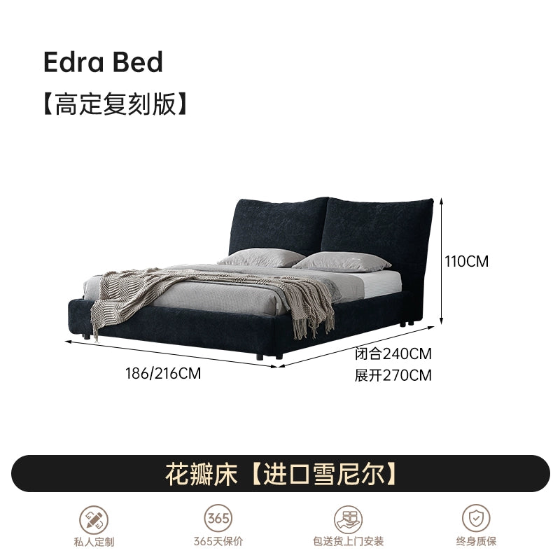 Petal Bed Italian Minimalist Fabric Bed Internet Celebrity Master Bedroom Double Bed High-end Chenille Velvet Multifunctional Soft Bag Bedside