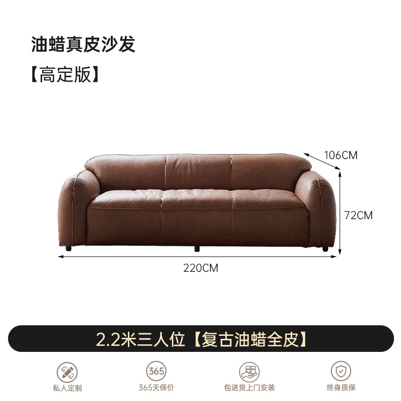 Medieval Designer Straight Row Bread Sofa Living Room Small Apartment Retro Wabi Sandy Wind Oil Wax Leather Three-person Sofa