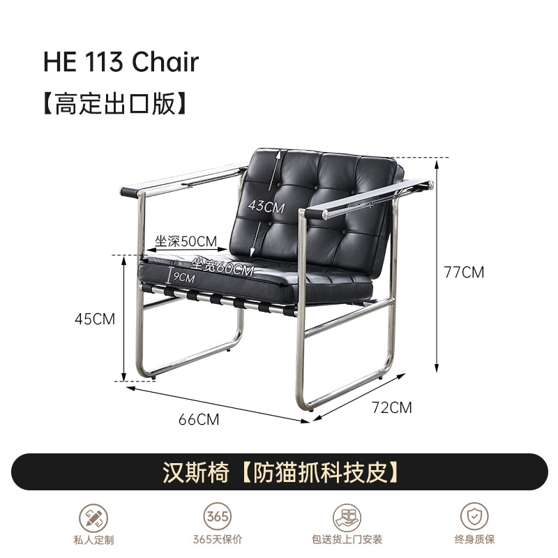 Medieval Bauhaus Hans Chair HE 113 Chair Living Room Balcony Leisure Chair Minimalist Single Sofa Negotiation Chair