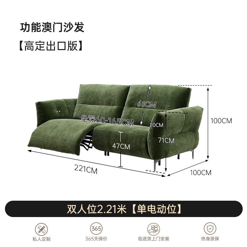 Retro Simple Electric Macau Sofa Villa Living Room Zero Against The Wall First Class Medieval Fabric Multi-functional Sofa