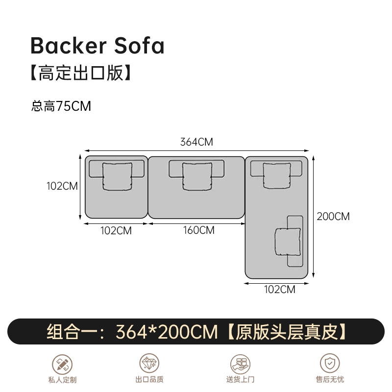 Italian Minimalist Mobile Armrest Backrest Huayi Living Room Space Villa Silent Wind Mountain Sofa Designer Combination