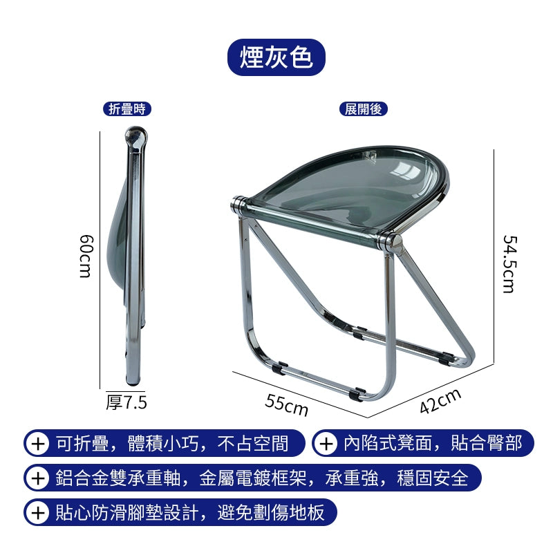 Mittelalterlichen Internet prominente ins wind klapp hocker einfache dressing stuhl restaurant cafe kommerziellen esszimmer stuhl 