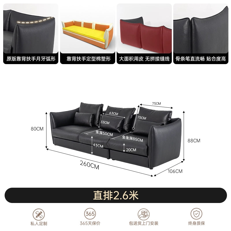 Italian Minimalist Chanel Sofa Large Flat Floor Living Room Light Luxury Straight Corner First Layer Cowhide Designer Sofa