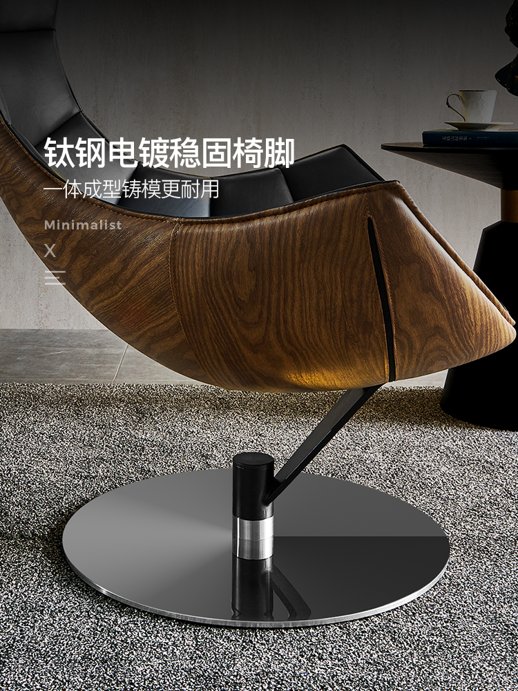 Home Furnishing Single Sofa Light Luxury Single Chair Snail Chair Lazy Reclining Chair Designer Leisure Tiger Chair Lobster Chair