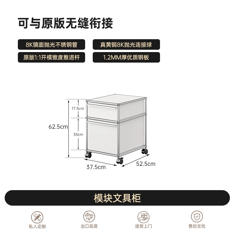 Medieval USM Cabinet Stainless Steel Module Combination Cabinet Living Room Storage Storage Cabinet Dining Side Cabinet Minimalist Locker Bucket Cabinet