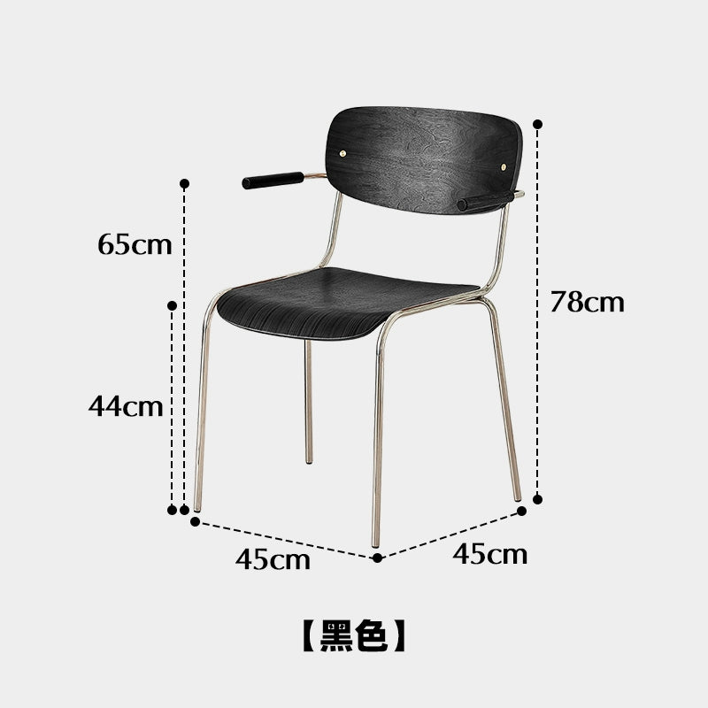 Nordic Einfache Esszimmer Stuhl Designer Ins Beliebte Freizeit Stuhl Haushalt Massivholz Zurück Armlehne Buch Schreibtisch Stuhl 