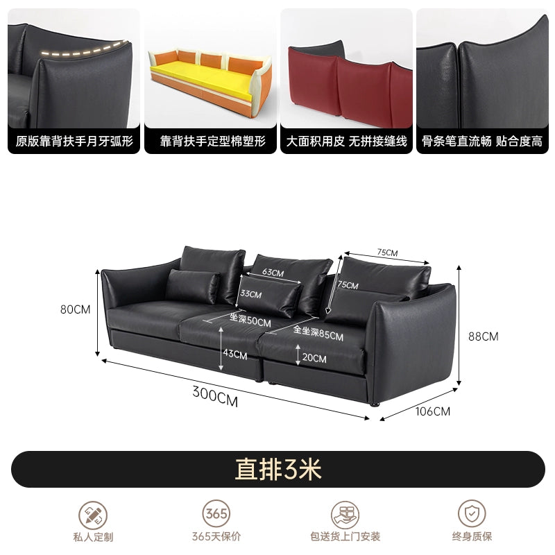 Italian Minimalist Chanel Sofa Large Flat Floor Living Room Light Luxury Straight Corner First Layer Cowhide Designer Sofa