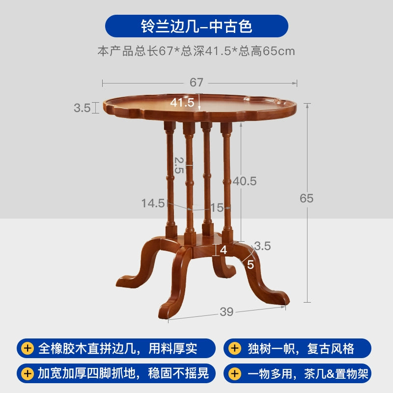 Cloud Edge Paar französischer Retro-Stil Massivholz Couchtisch Nordic Designer Sofa Balkon Ecke Paar kreativ 