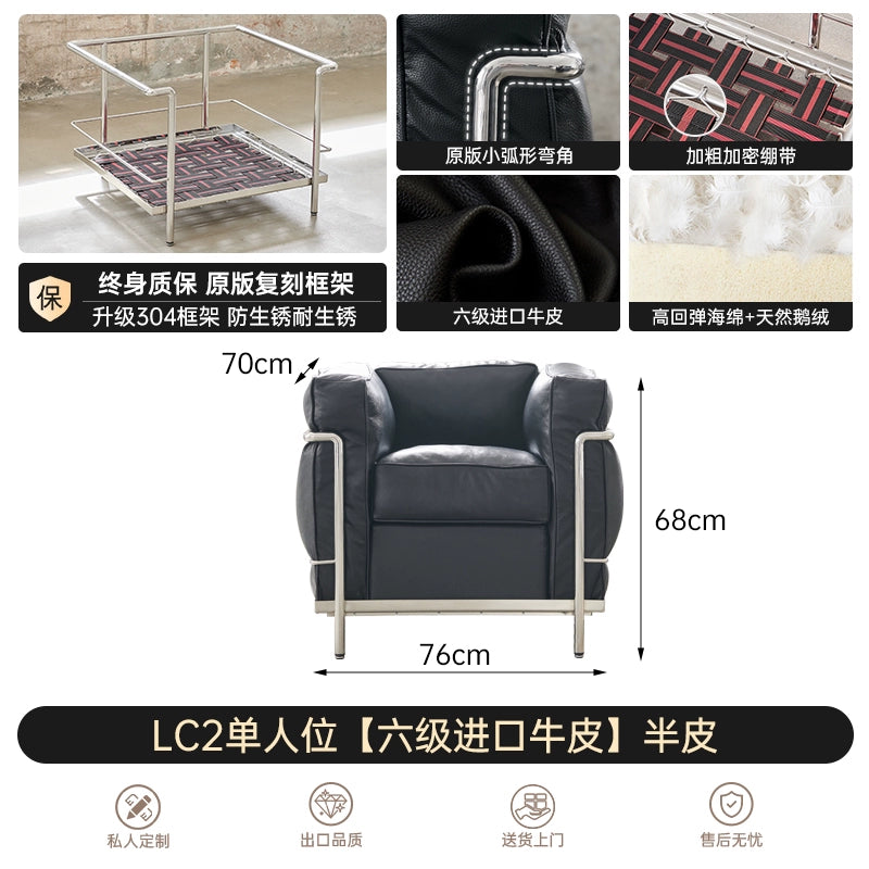 Home Furnishing LC2 Sofa Modern Living Room Single Sofa Straight Row Medieval Designer Corbusier