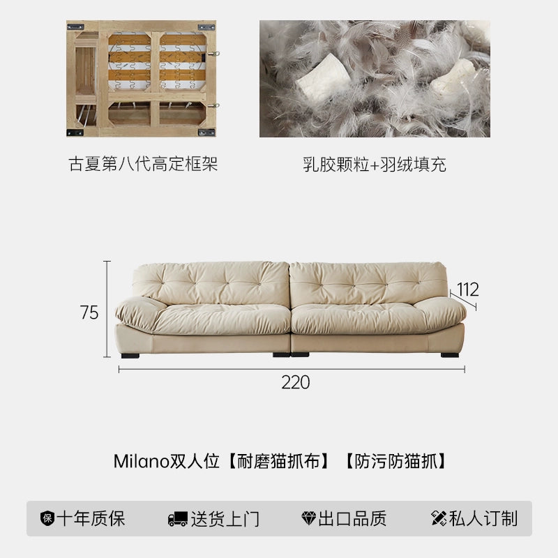 Home Furniture Italian Light Luxury Baxter Clouds Three People Straight Row Living Room Matte Leather Down Sofa