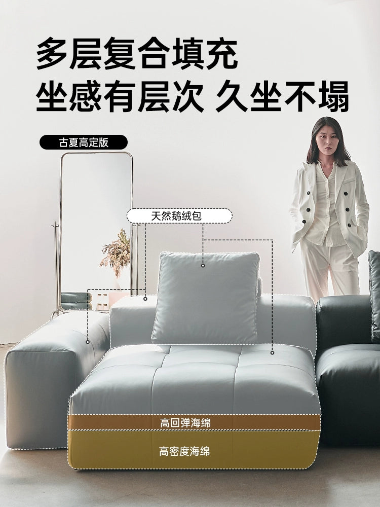 Saba Pixel Sofa Italian Minimalist Designer Villa Large Flat Living Room Leather Free Combination Module Sofa