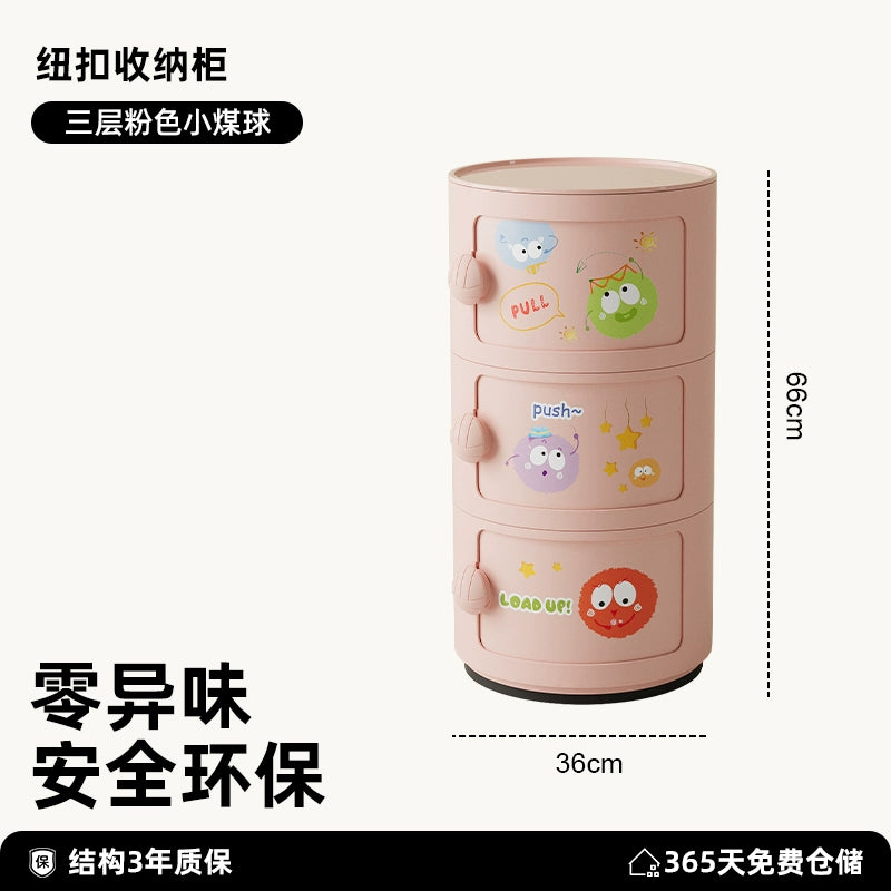 Cremefarbener Wind-Nachttisch, mittelalterlicher nordischer kleiner Wohnungsschrank, Ins-Wind-Schlafzimmer, Kinderschließfach 