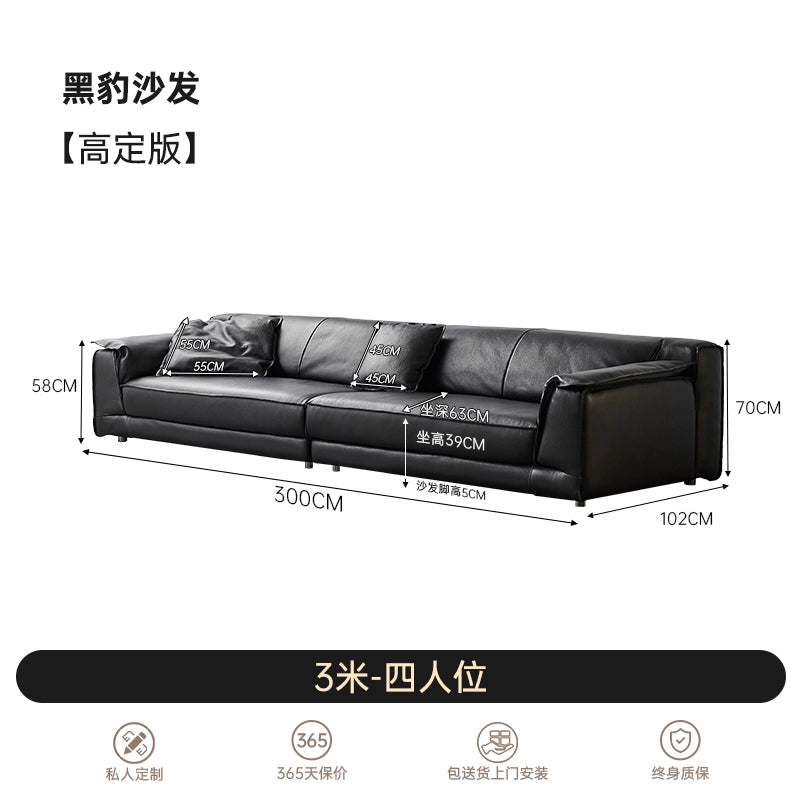 Italian Minimalist Black Panther Sofa First Floor Cowhide Villa Large Flat Floor Living Room Light Luxury High-end Straight Row Designer Sofa