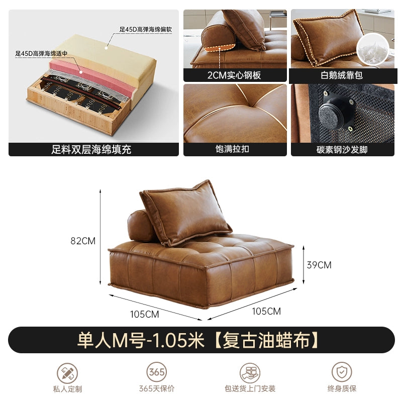 Nordic Single Creative Piedmont Sofa Expression Minimalist Living Room Leather Tofu Square Sofa Combination