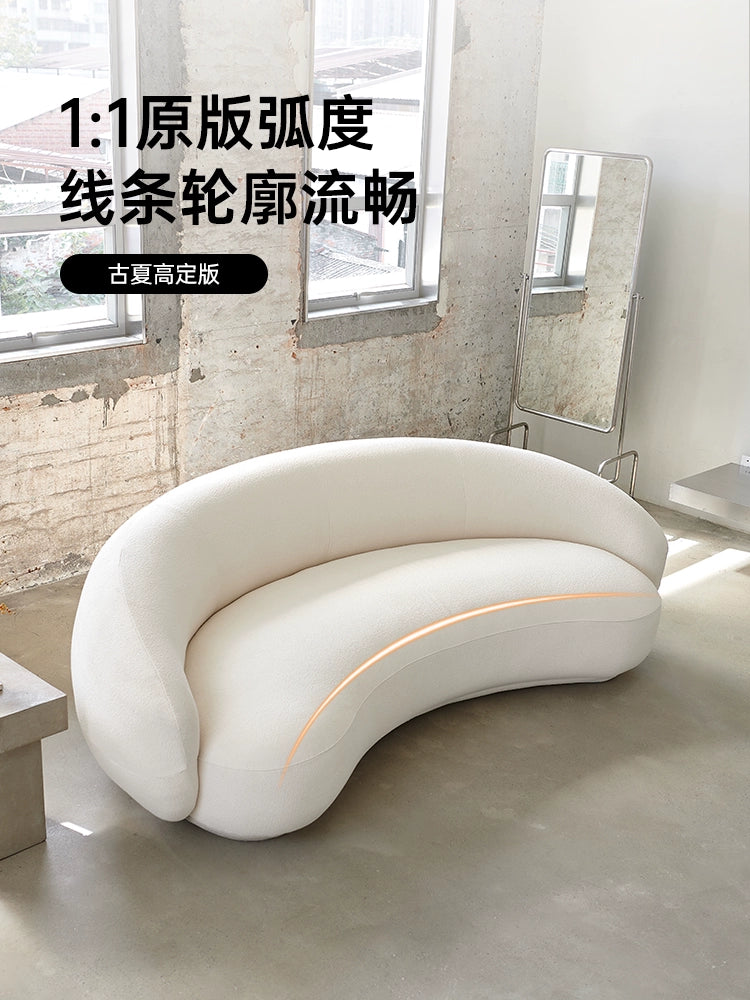 Julep Sofa Curved Sofa Nordic Wabi Sandy Wind Small Apartment Three-person Special-shaped Fabric Medieval Cashew Sofa