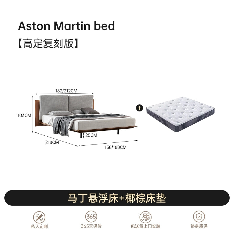 Italian Minimalist Luxury Double Saddle Leather Master Bedroom Queen Bed Soft Bag Fabric Solid Wood Aston Martin Suspension Bed