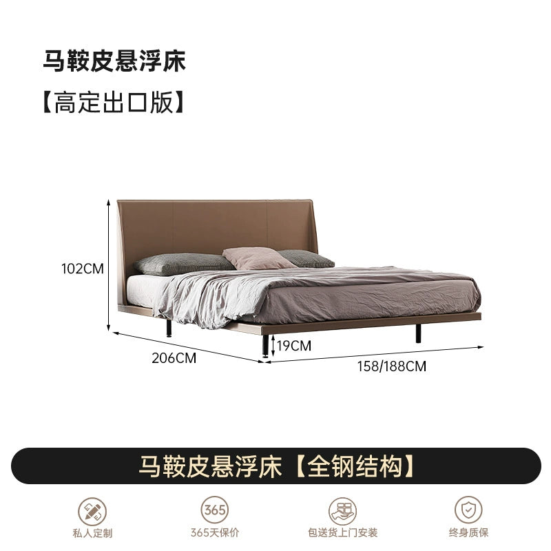 Italian Minimalist Suspension Bed 1.8 Meters Saddle Leather Leather Simple Master Bedroom Bed Light Luxury Designer Double Wedding Bed