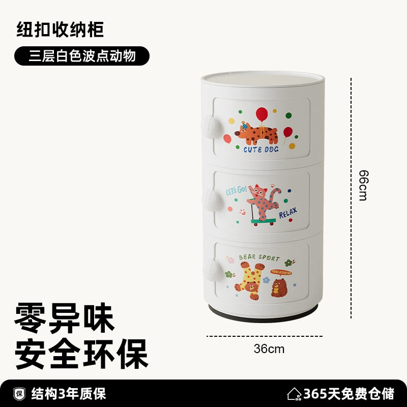 Cremefarbener Wind-Nachttisch, mittelalterlicher nordischer kleiner Wohnungsschrank, Ins-Wind-Schlafzimmer, Kinderschließfach 