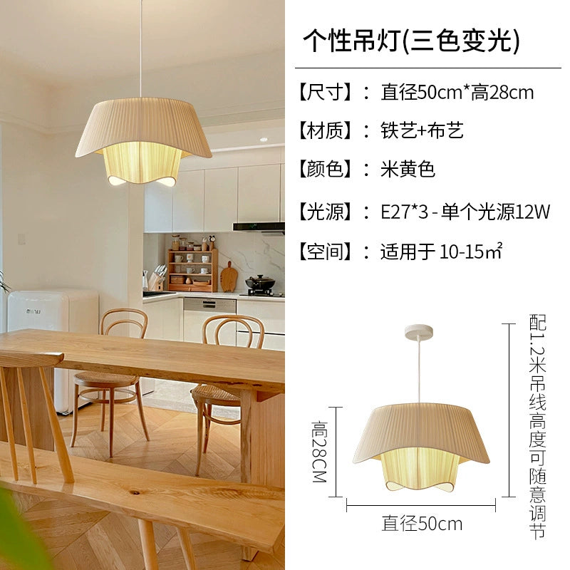 Französischer mittelalterlicher Kronleuchter Stoffoberfläche Champagnerfarbe Wohnzimmer Hauptlicht stromlinienförmiges einfaches Schlafzimmer Atmosphärenlicht 