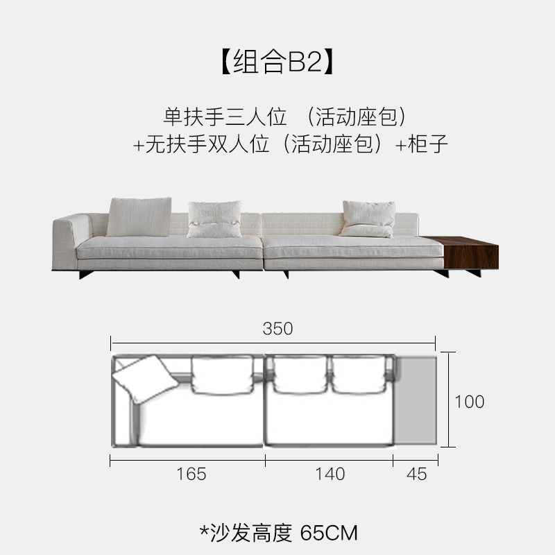 Italian Minimalist Designer Suspended Fabric Leather Villa Large Flat-floor Apartment ROGER Roger Sofa 2022
