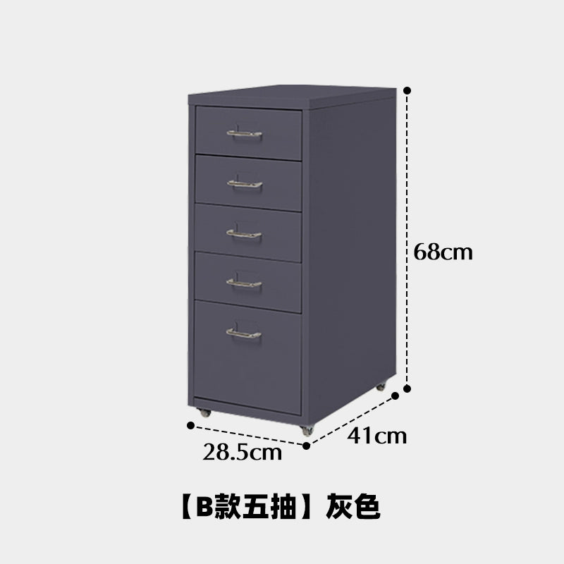 Mobiler Lagerschrank Cremefarbener Wind einfacher Truhenschrank aus Schmiedeeisen Home Schlafzimmer Nachttisch Dopamin kreativ 