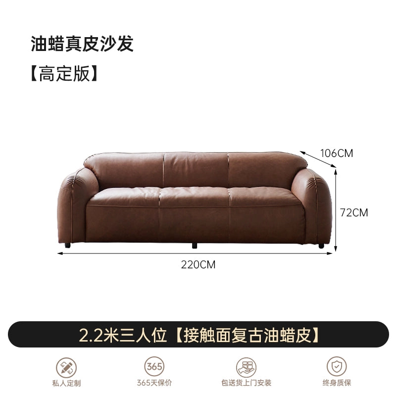 Medieval Designer Straight Row Bread Sofa Living Room Small Apartment Retro Wabi Sandy Wind Oil Wax Leather Three-person Sofa