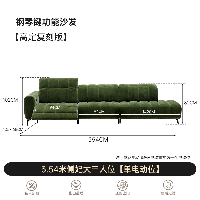 Retro Style Piano Key Functional Sofa Zero Against The Wall First Class Medieval Fabric Adjustable Caterpillar Electric Sofa