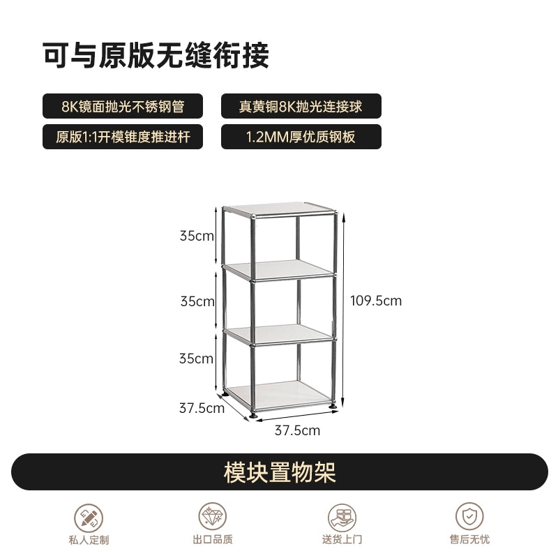 Medieval USM Cabinet Stainless Steel Module Combination Cabinet Living Room Storage Storage Cabinet Dining Side Cabinet Minimalist Locker Bucket Cabinet