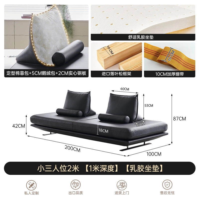 Prado Sofa Designer Small Apartment Living Room Leather Sofa Straight Row Double-sided Sofa