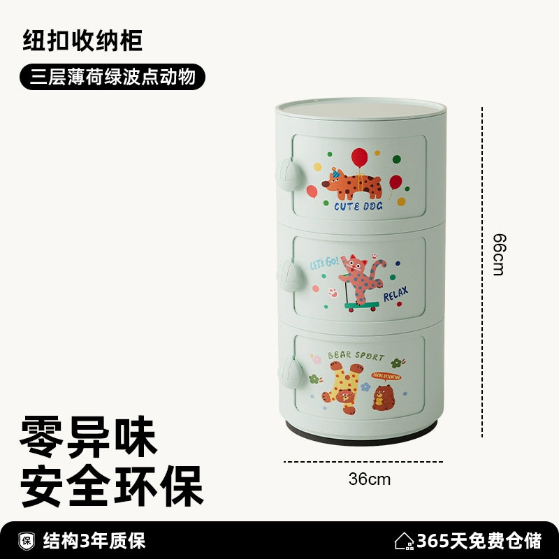 Cremefarbener Wind-Nachttisch, mittelalterlicher nordischer kleiner Wohnungsschrank, Ins-Wind-Schlafzimmer, Kinderschließfach 