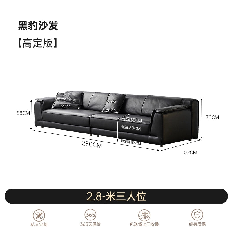 Italian Minimalist Black Panther Sofa First Floor Cowhide Villa Large Flat Floor Living Room Light Luxury High-end Straight Row Designer Sofa