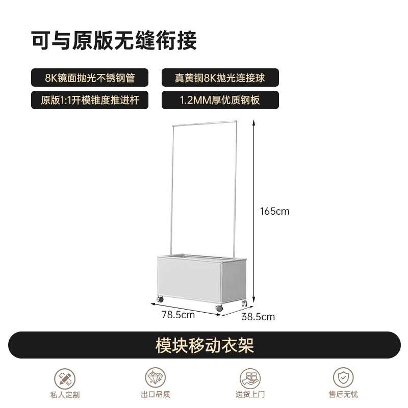 Medieval USM Cabinet Stainless Steel Module Combination Cabinet Living Room Storage Storage Cabinet Dining Side Cabinet Minimalist Locker Bucket Cabinet