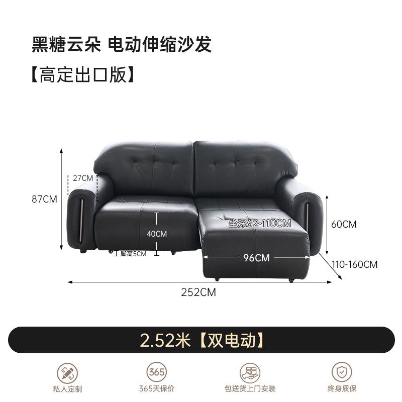 Brown Sugar Cloud Electric Sofa Italian Minimalist Living Room Top Leather Zero Wall Retractable Electric Sofa Bed