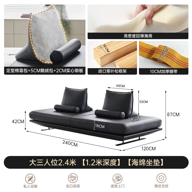 Prado Sofa Designer Small Apartment Living Room Leather Sofa Straight Row Double-sided Sofa