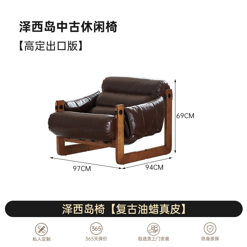 Medieval Jersey Chair Designer Single Sofa Retro Light Luxury Leather Balcony Home Solid Wood Leisure Chair